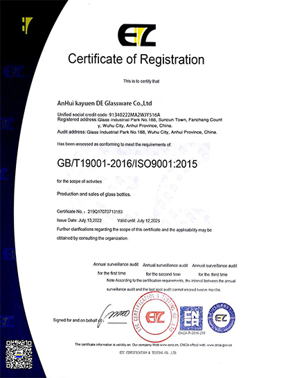 Certificate of Registration