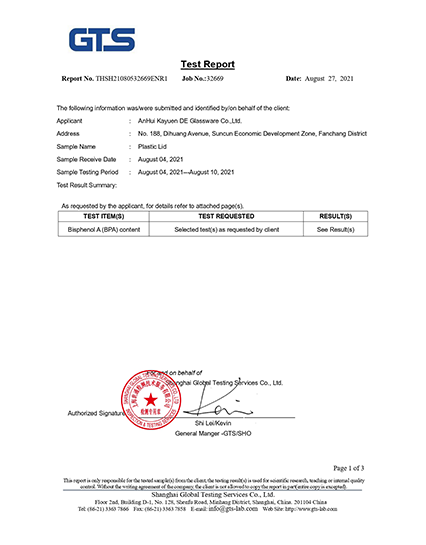 BPA Free Test Report.
