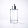TB58 50ml Thick Bottom Glass Perfume Bottle