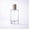 TB58 50ml Thick Bottom Glass Perfume Bottle