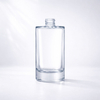 TB58 50ml Thick Bottom Glass Perfume Bottle