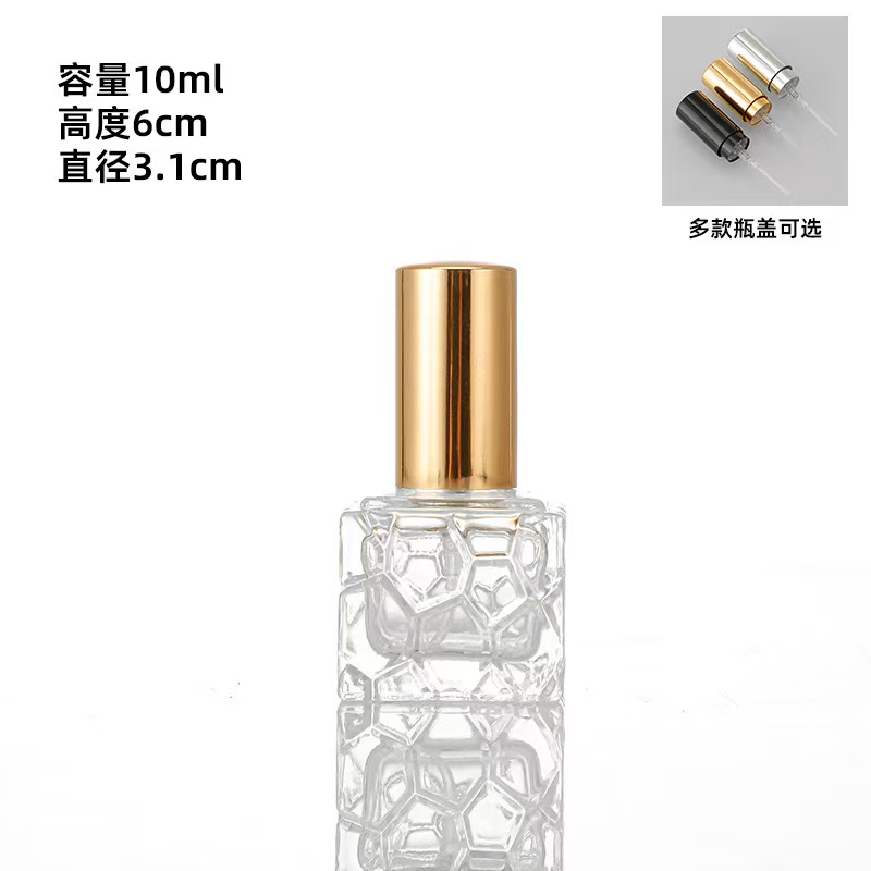 10ml Mini Glass Perfume Spray Bottle