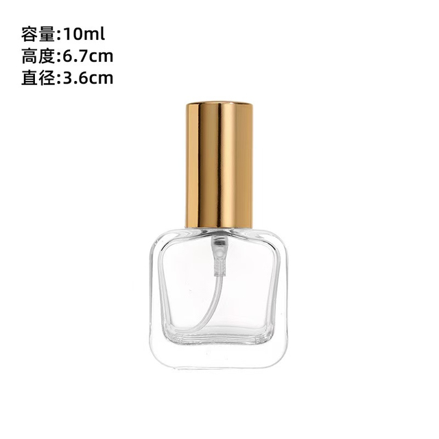 10ml Mini Glass Perfume Spray Bottle