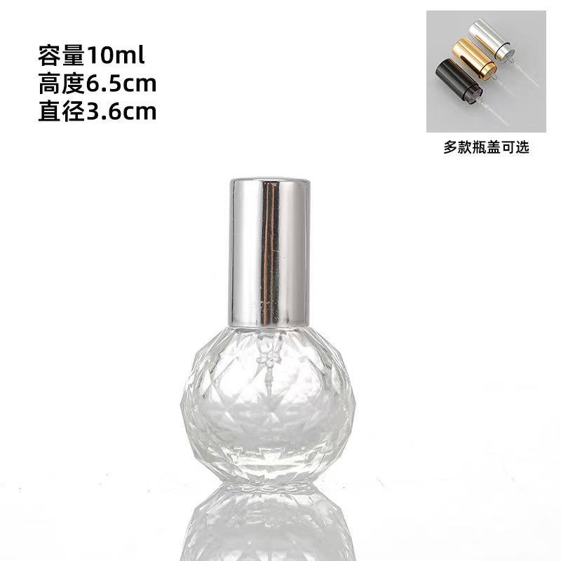 10ml Mini Glass Perfume Spray Bottle